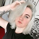 Ната, 25 лет