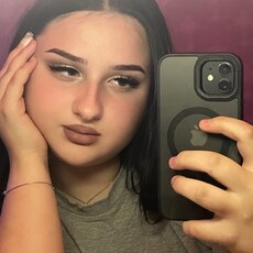 Фотография девушки Елизавета, 20 лет из г. Ульяновск