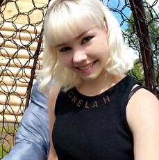 Фотография девушки Алина, 19 лет из г. Сланцы