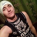 Позитивчик, 31 год