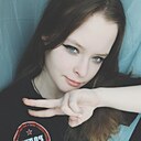 Александра, 19 лет