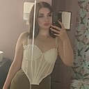 Саида, 36 лет