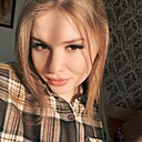 Полина, 20 лет