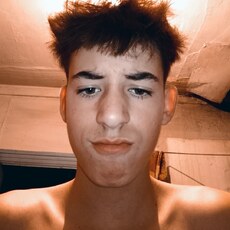 Фотография мужчины Глеб, 18 лет из г. Зея