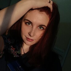 Фотография девушки Милана, 27 лет из г. Самара