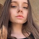Дарья, 19 лет