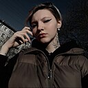 Анна, 21 год