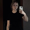 Диана, 21 год