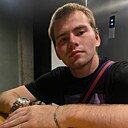 Вячеслав, 18 лет
