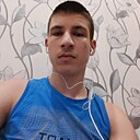 Артём, 19 лет