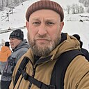 Максим, 45 лет