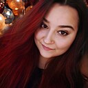 Арина, 28 лет