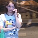 Алсу, 43 года