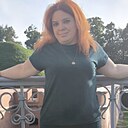 Александра, 37 лет