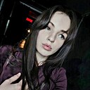 Инесса, 28 лет