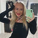 Крис, 27 лет