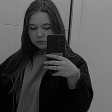Фотография девушки Татьяна, 18 лет из г. Рязань
