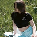 Екатерина, 20 лет