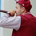 Француз, 28 лет