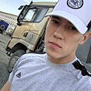 Александр, 23 года