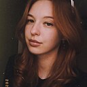 София, 20 лет