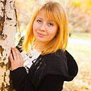 Карина, 35 лет