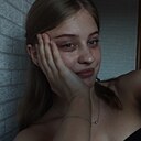 Александра, 24 года