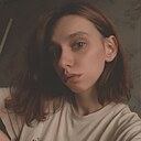 Алина, 26 лет
