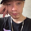 Никита, 25 лет