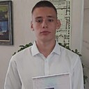 Лев, 18 лет