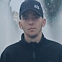 Александр, 20 лет