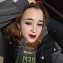 Полина, 19 лет