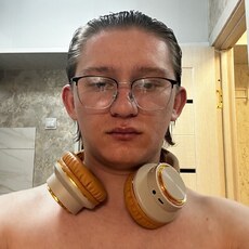 Фотография мужчины Саша, 19 лет из г. Томск