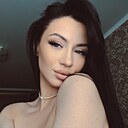 Катерина, 29 лет