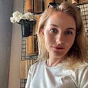 Екатерина, 35 лет