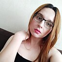 Дина, 29 лет