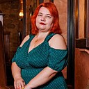 Ольга, 45 лет