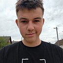 Артём, 18 лет