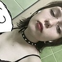 Арина, 18 лет