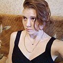 Екатерина, 20 лет