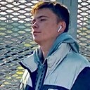 Егор, 20 лет
