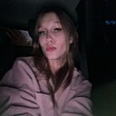 Екатерина, 19 лет
