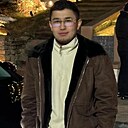 Имаш, 23 года