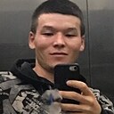 Асылхан, 27 лет