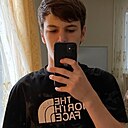 Магома, 18 лет
