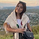 Карина, 20 лет