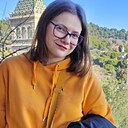 Алина, 27 лет