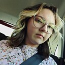 Елизавета, 20 лет