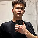 Типа, 20 лет