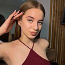 Ангелина, 18 лет